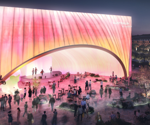 Illustration of the pavilion