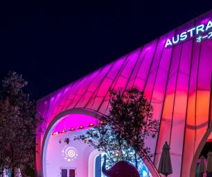 The Australian Pavilion at Expo 2025 Osaka at night