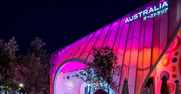 The Australian Pavilion at Expo 2025 Osaka at night