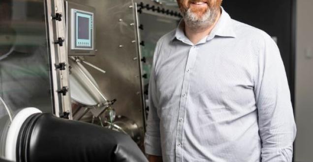 Professor Dane McCamey